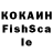 Alpha PVP крисы CK AHLIDIN