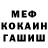 Конопля OG Kush katanchik
