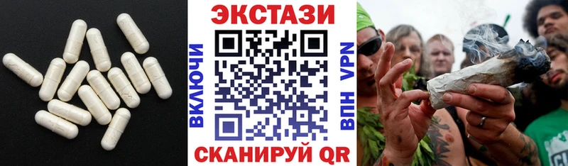 blacksprut ссылки  где найти   Черногорск  ЭКСТАЗИ круглые 