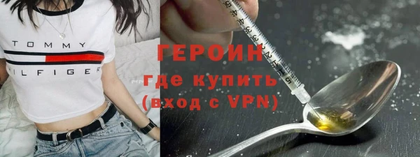 стаф Майский