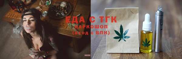 стаф Майский