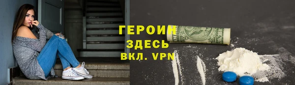 стаф Майский