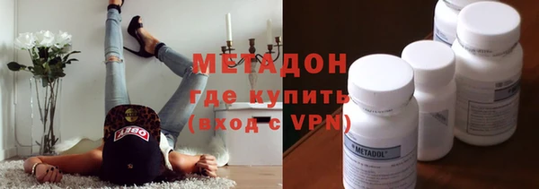 а пвп мука Медвежьегорск