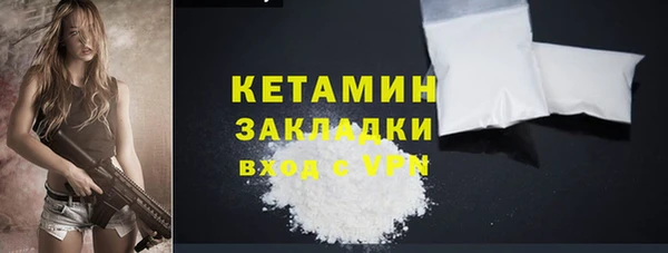 гашишное масло Мегион