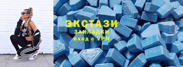 прущая мука Магас