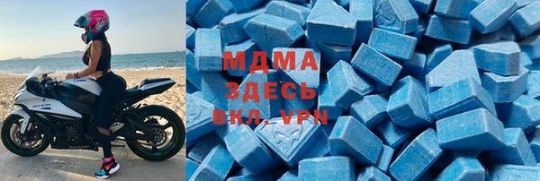 стаф Майский