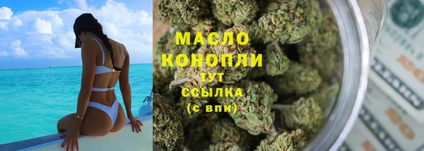 прущая мука Магас