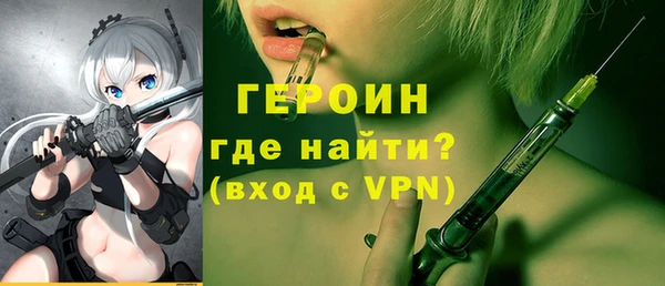 стаф Майский