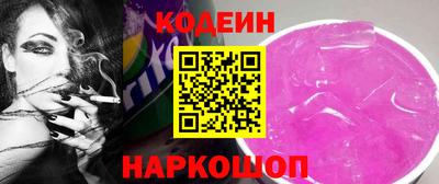 СК Кимры