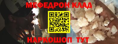 СК Кимры