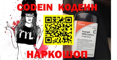 mdpv Кинель