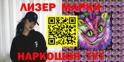 гидропоника Кингисепп