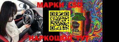 гидропоника Кингисепп