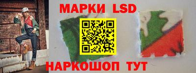 mdpv Кинель