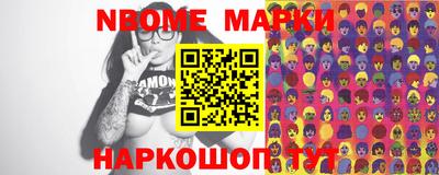 СК Кимры