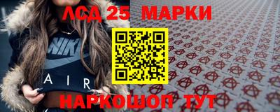 mdpv Кинель