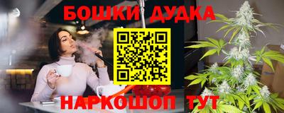 СК Кимры