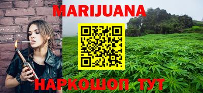 гидропоника Кингисепп