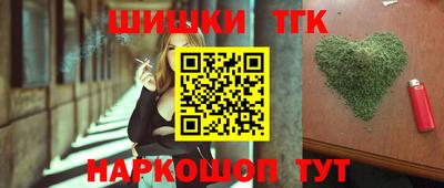 mdpv Кинель