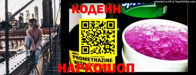 СК Кимры