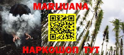СК Кимры