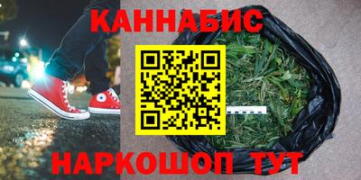 mdpv Кинель