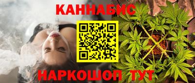 mdpv Кинель