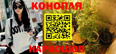 mdpv Кинель