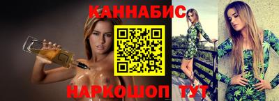 СК Кимры