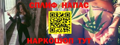 mdpv Кинель
