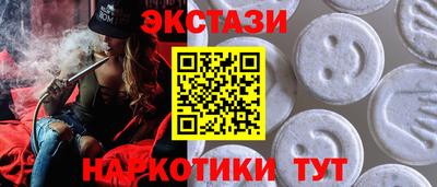 СК Кимры