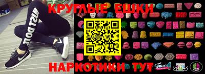 mdpv Кинель