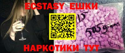 гидропоника Кингисепп