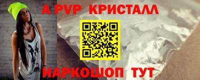 гидропоника Кингисепп