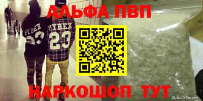 СК Кимры