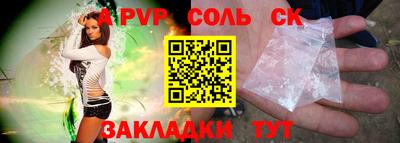 гидропоника Кингисепп