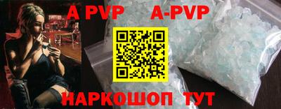 СК Кимры