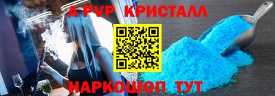 гидропоника Кингисепп