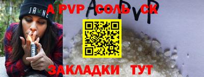 СК Кимры