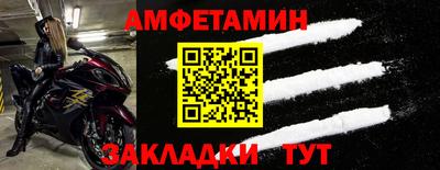 гидропоника Кингисепп