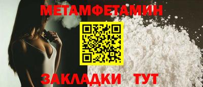 СК Кимры
