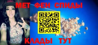 гидропоника Кингисепп