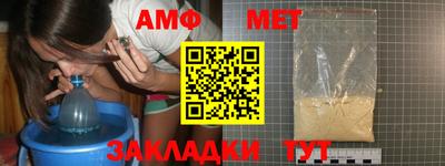 гидропоника Кингисепп