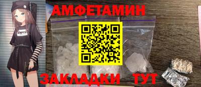 гидропоника Кингисепп
