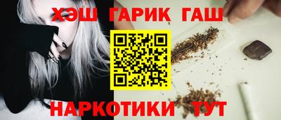 mdpv Кинель
