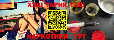 mdpv Кинель