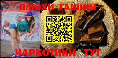 гидропоника Кингисепп