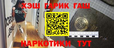 СК Кимры