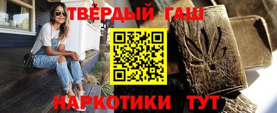 СК Кимры