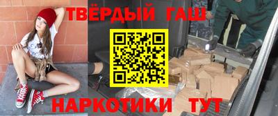mdpv Кинель
